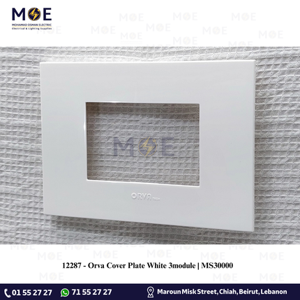 Orva Cover Plate White 3module | MS30000 | بلاك بلاستيك ابيض