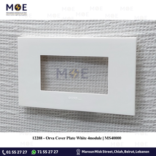 Orva Cover Plate White 4module | MS40000 | بلاك بلاستيك ابيض