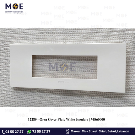 Orva Cover Plate White 6module | MS60000 | بلاك بلاستيك ابيض