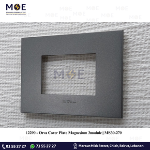 Orva Cover Plate Magnesium 3module | MS30-270 | بلاك بلاستيك مغنيسيوم