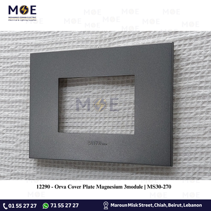 Orva Cover Plate Magnesium 3module | MS30-270 | بلاك بلاستيك مغنيسيوم