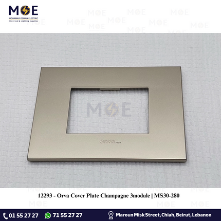 Orva Cover Plate Champagne 3module | MS30-280 | بلاك بلاستيك شمباني
