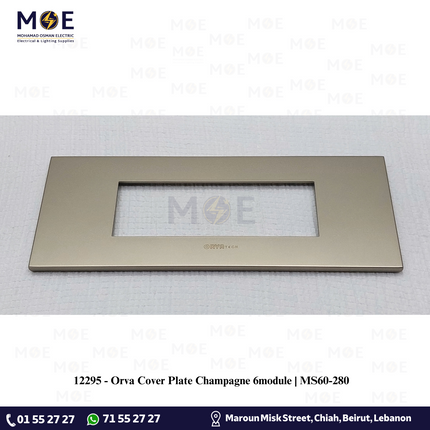 Orva Cover Plate Champagne 6module | MS60-280 | بلاك بلاستيك شمباني
