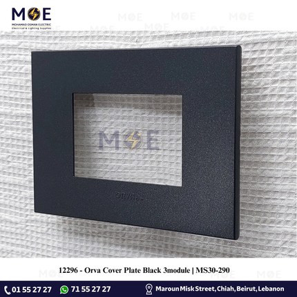 Orva Cover Plate Black 3module | MS30-290 | بلاك بلاستيك اسود