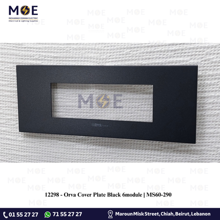 Orva Cover Plate Black 6module | MS60-290 | بلاك بلاستيك اسود
