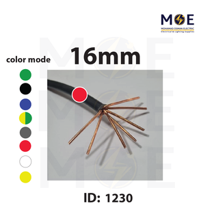 Liban Cables Single Core Stranded 16mm Red | NYA | شريط مفرد قاسي احمر