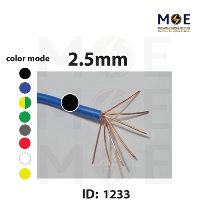 Liban Cables Single Core Stranded 2.5mm Black | NYA | شريط مفرد قاسي اسود