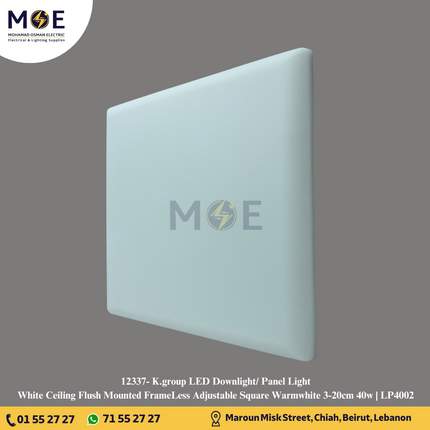 K.group LED Downlight/ Panel Light White Ceiling Flush Mounted FrameLess Adjustable Square Warmwhite 3-20cm 40w | LP4002 | سبوت ليد مربع مخفي بدون كادر متحرك ابيض ورم وايت