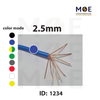 Liban Cables Single Core Stranded 2.5mm Blue | NYA | شريط مفرد قاسي ازرق