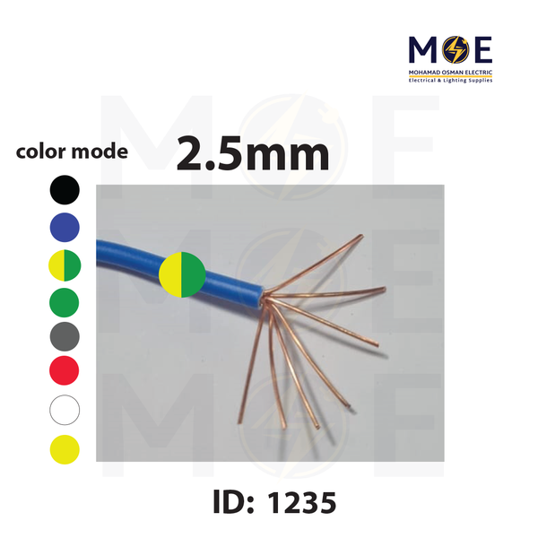 Liban Cables Single Core Stranded 2.5mm Green/Yellow | NYA | شريط مفرد قاسي اخضر/ اصفر