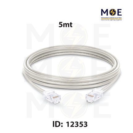 CAT6 UTP Patch Cord 5mt | وصلة باتش كورد
