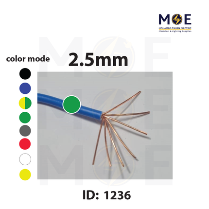 Liban Cables Single Core Stranded 2.5mm Green | NYA | شريط مفرد قاسي اخضر