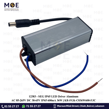 SEG IP65 LED Driver Aluminum AC 85-265V DC 38-65V IP65 600mA 36W | KR-FGK-C036W600-FJC | ترانس ليد مطري المنيوم