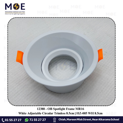 OB Downlight / Spotlight MR16 Frame White Recessed Adjustable Circular Trimless 8.5cm | HZ-005 | سبوت فارغ ترملس مدور مخفي ابيض متحرك