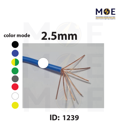 Liban Cables Single Core Stranded 2.5mm White | NYA | شريط مفرد قاسي ابيض