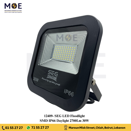 SEG SMD LED Floodlight 30W Daylight 2700Lm IP66 | برجكتور ليد مطري دايلايت