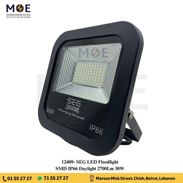 SEG SMD LED Floodlight 30W Daylight 2700Lm IP66 | برجكتور ليد مطري دايلايت