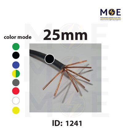 Liban Cables Single Core Stranded 25mm Black | NYA | شريط مفرد قاسي اسود