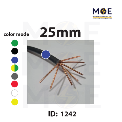 Liban Cables Single Core Stranded 25mm Blue | NYA | شريط مفرد قاسي ازرق