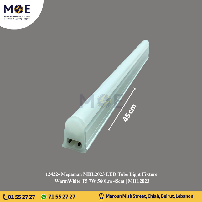 Megaman MBL2023 LED Tube Light Fixture WarmWhite T5 7W 560Lm 45cm | MBL2023 | شاسي ليد ورم وايت