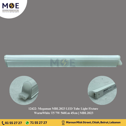 Megaman MBL2023 LED Tube Light Fixture WarmWhite T5 7W 560Lm 45cm | MBL2023 | شاسي ليد ورم وايت