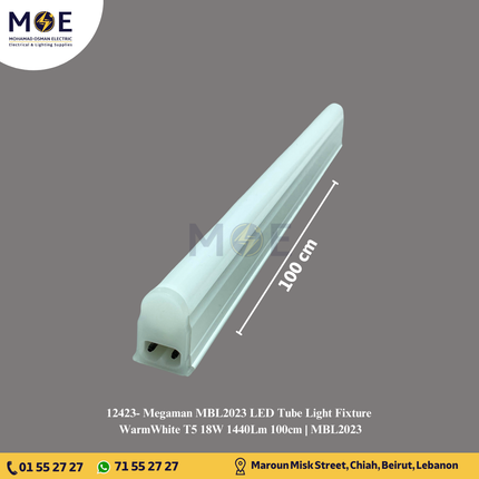 Megaman MBL2023 LED Tube Light Fixture WarmWhite T5 18W 1440Lm 100cm | MBL2023 | شاسي ليد ورم وايت