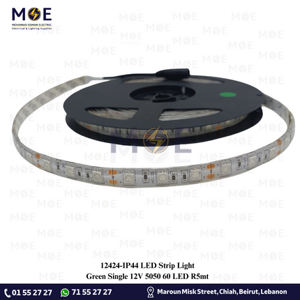 IP44 LED Strip Light Single Green 12V 5050 60Led R5mt | بكرة ستريب ليد اخضر