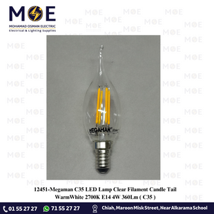 Megaman C35 LED Lamp Clear Filament Candle Tail WarmWhite 2700K E14 4W 360Lm | C35 | لمبة ليد برم سن رفيع فيلامنت شمعة دنب شفاف ورم وايت