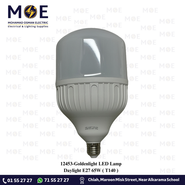 Goldenlight LED Lamp Daylight E27 65W | T140 | لمبة ليد برم دايلايت