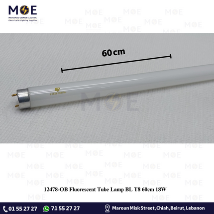OB Fluorescent Tube Lamp BL T8 60cm 18W | لمبة فلورسنت تيوب برغش
