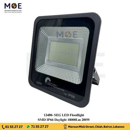 SEG SMD LED Floodlight 200W Daylight 18000Lm IP66 | برجكتور ليد مطري دايلايت