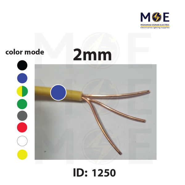 Liban Cables Single Core Stranded 2mm Blue | NYA | شريط مفرد قاسي ازرق