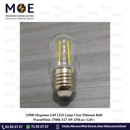 Megaman G45 LED Lamp Clear Filament Bulb WarmWhite 2700K E27 4W 470Lm | G45 | لمبة ليد برم فيلامنت بول شفاف ورم وايت