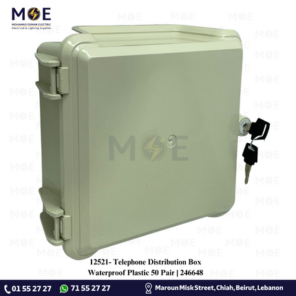 Telephone Distribution Box Waterproof Plastic 50 Pair | 246648 | علبة جمع خطوط مطرية
