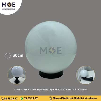 ORIENT Post Top Sphere Light Milky E27 30cm | NF 1801/30cm | بول حليبي