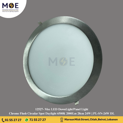 Mec LED DownLight/Panel Light Chrome Flush Circular Spot Daylight 6500K 2000Lm 28cm 24W | PL-SN-24W DL | سبوت ليد مدور مخفي كروم دايلايت