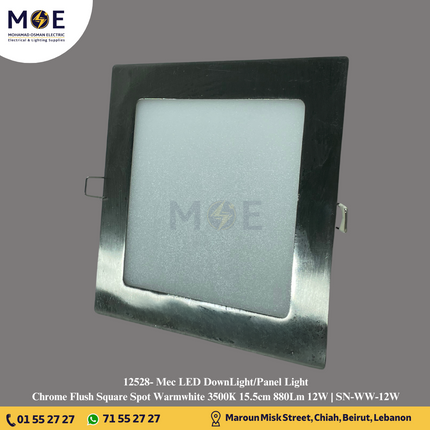 Mec LED DownLight/Panel Light Chrome Flush Square Spot Warmwhite 3500K 880Lm 15.5cm 12W | سبوت ليد مربع مخفي كروم ورم وايت