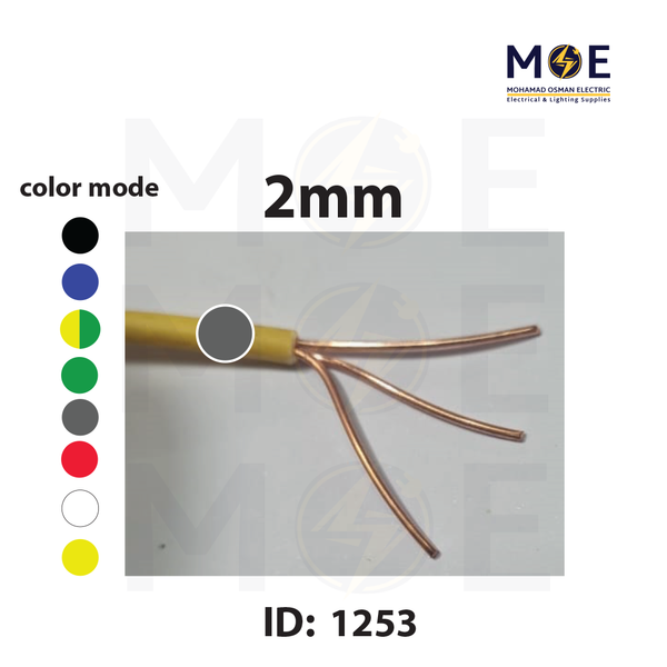 Liban Cables Single Core Stranded 2mm Gray | NYA | شريط مفرد قاسي رمادي