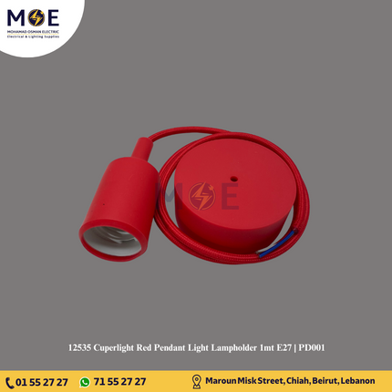 Cuperlight Red Pendant Light Lampholder 1mt E27 | PD001 | تنزيلة دوي مفردة احمر