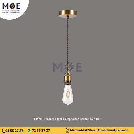 Pendant Light Lampholder Bronze E27 1mt | تنزيلة دوي برونز