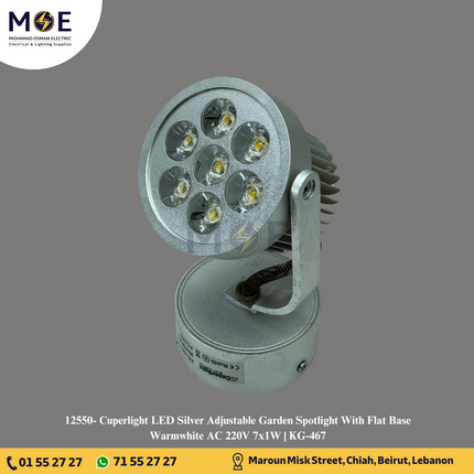 Cuperlight LED Silver Adjustable Garden Spotlight With Flat Base Warmwhite AC 220V 7x1W | KG-467 | سبوت ليد ظاهر متحرك مع قاعدة فضي ورم وايت
