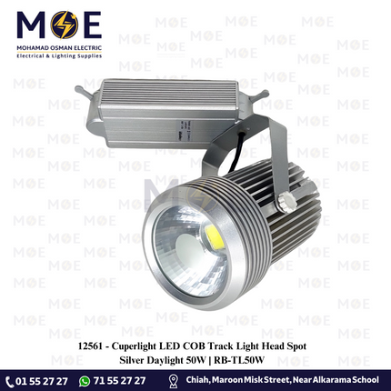 Cuperlight LED COB Track Light Head Spot Silver Daylight 50W | RB-TL50W | سبوت ليد سكة فضي دايلايت