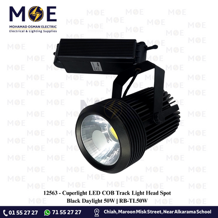 Cuperlight LED COB Track Light Head Spot Black Daylight 50W | RB-TL50W | سبوت ليد سكة اسود دايلايت