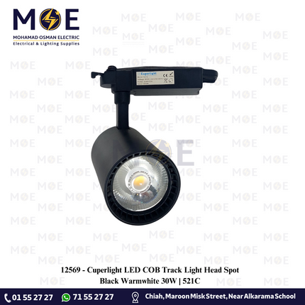 Cuperlight LED COB Track Light Head Spot Black Warmwhite 30W | 521C | سبوت ليد سكة اسود ورم وايت