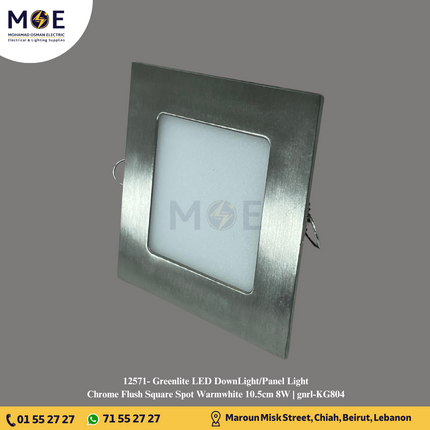 Greenlite LED Downlight/ Panel Light White Ceiling Flush Mounted Square Warmwhite 10.5cm 8W | KG-804 | سبوت ليد مربع مخفي كروم ورم وايت