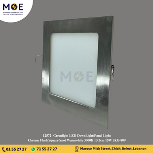 Greenlite LED Downlight/ Panel Light White Ceiling Flush Mounted Square Warmwhite 3000K 13.5cm 15W | KG-809 | سبوت ليد مربع مخفي كروم ورم وايت