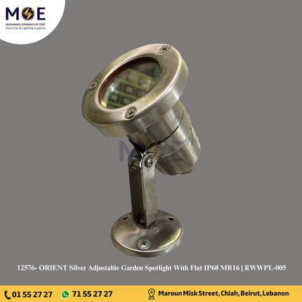 ORIENT Silver Adjustable Garden Spotlight With Flat IP68 MR16 | RWWPL-005 | سبوت بركة فارغ ظاهر متحرك مع قاعدة فضي