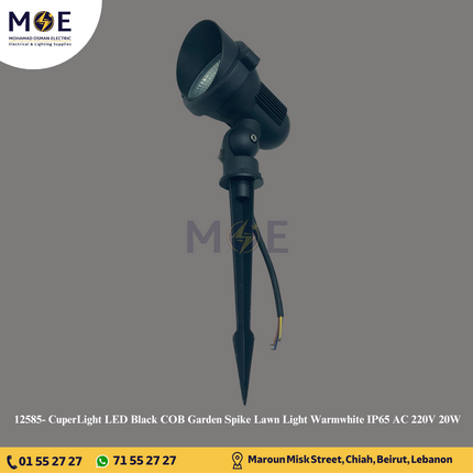 CuperLight LED Black COB Garden Spike Lawn Light Warmwhite IP65 AC 220V 20W | سبوت شك ليد بي كي اسود ورم وايت
