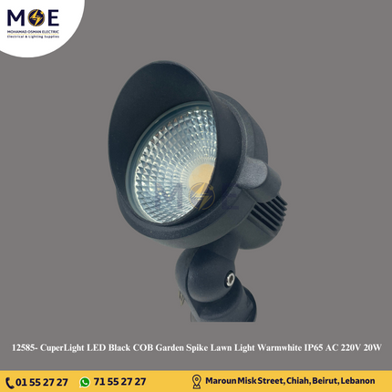 CuperLight LED Black COB Garden Spike Lawn Light Warmwhite IP65 AC 220V 20W | سبوت شك ليد بي كي اسود ورم وايت