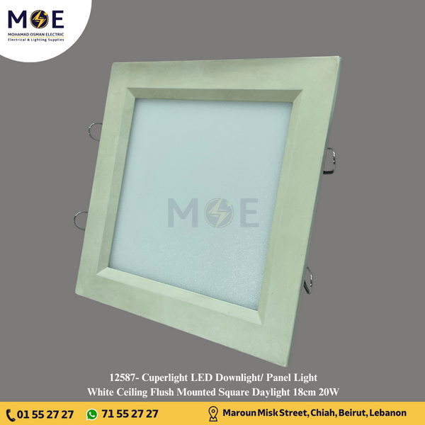 Cuperlight LED Downlight/ Panel Light White Ceiling Flush Mounted Square Daylight 18cm 20W | سبوت ليد مربع مخفي ابيض دايلايت